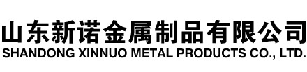 越西隧道注浆管|越西钢花管|越西超前小导管|越西无缝注浆管|越西注浆钢花管|越西中空注浆锚杆|越西隧道管棚管